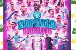 爱游戏网站平台 -包含关键时刻埃因霍温备战足总杯，更衣室发声细节曝光，底气十足，赛程密集仍需轮换的词条