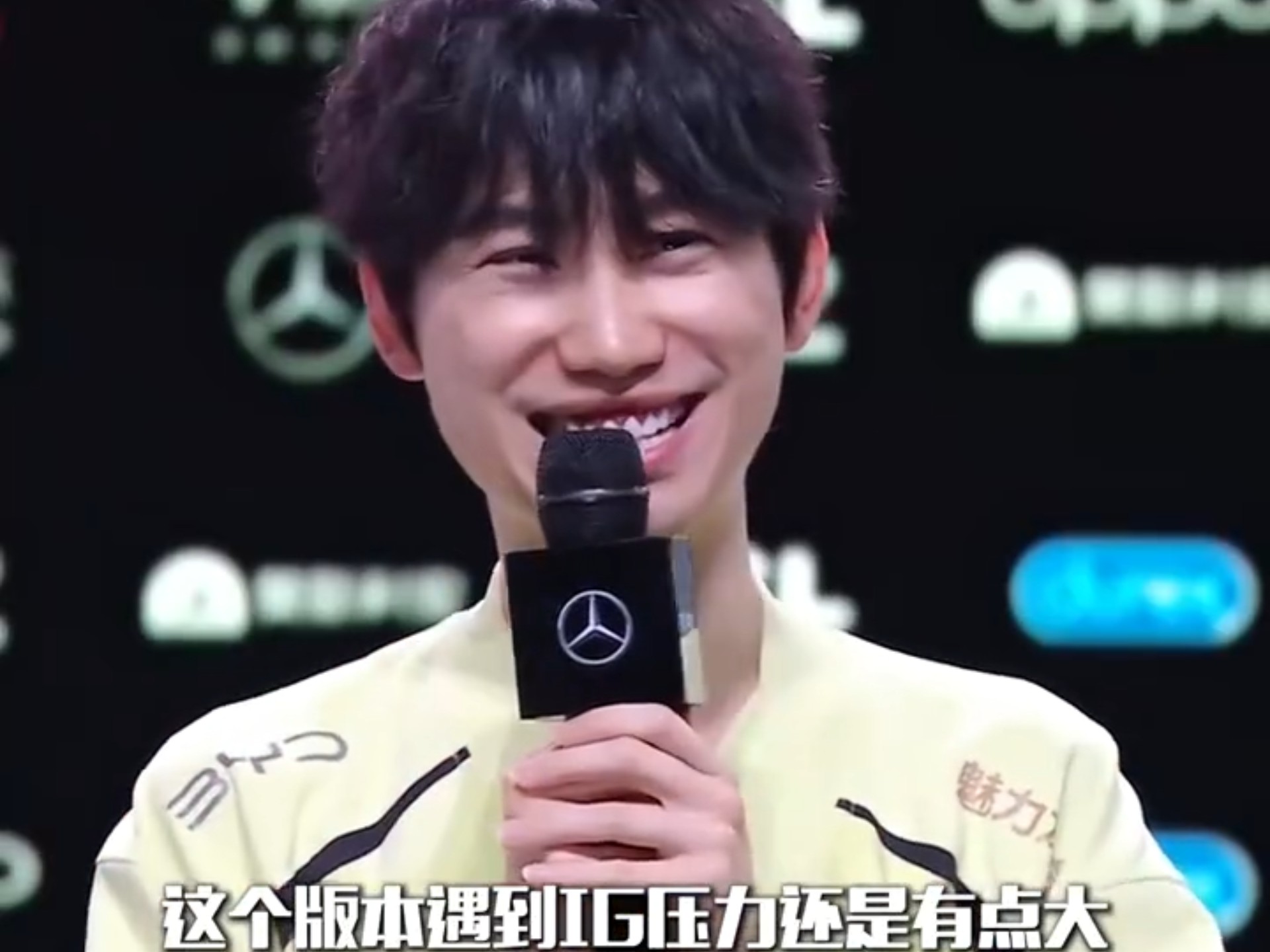 Doinb连续五场比赛得分超过战术调整，IG不断突破！(doinb联赛冠军)