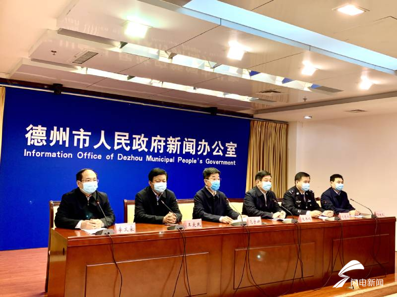 广东宏远最新动态